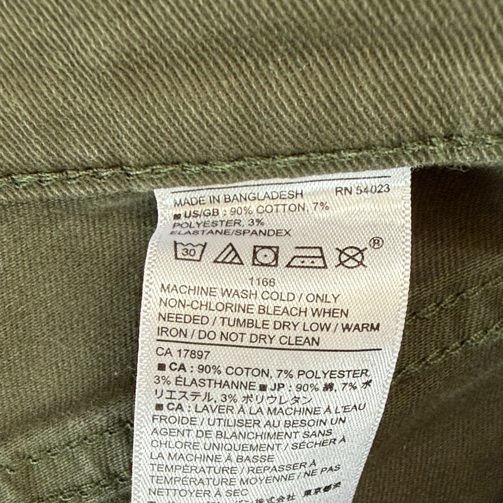 B36 Banana Republic Women’s 32/14 Dark Olive Skinny Utility Cargo Pants - Picture 3 of 4